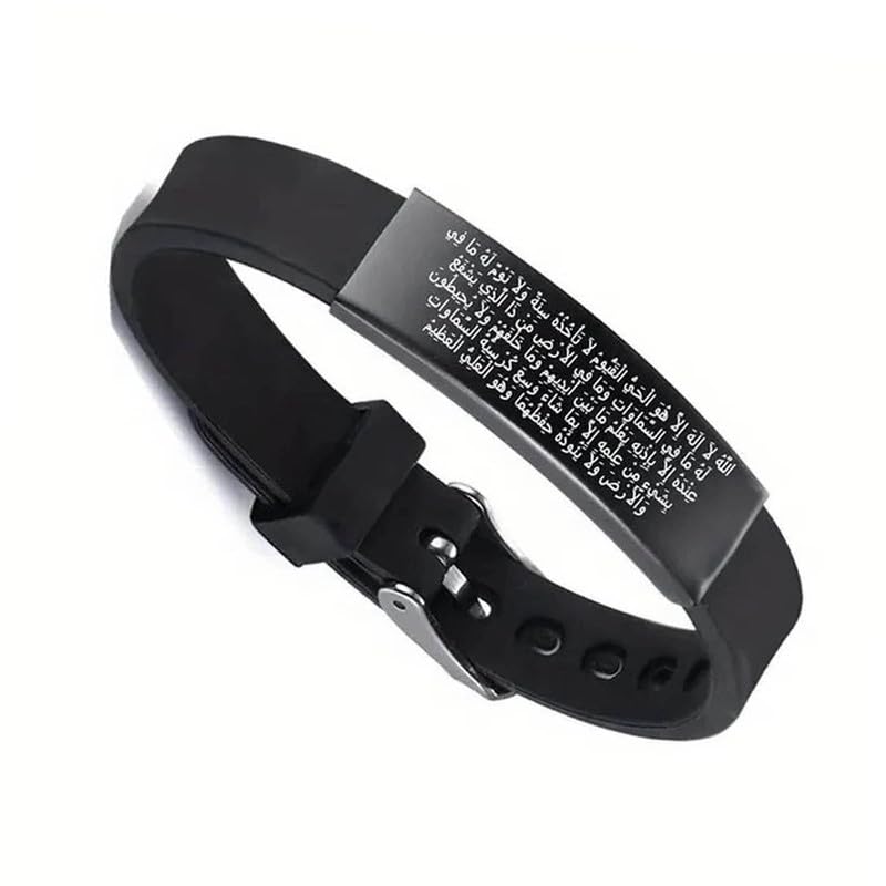 Shiv JagdambaAdjustable Quran Calligraphy Ayatul kursi Amulet Silicone Wristband Black Silicone Bracelet For Men And Women ShivBrBlr02 (B0CX592MQH) Amazon Price History, Amazon Price Tracker