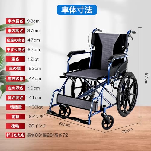 UDKAEYT 車椅子 自走用車いす 軽量 折り畳み車いす 車イス の商品画像 2