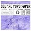 Yupo papier 390 grams blok 10 vel 12x17 cm. Martin Brinkhuis