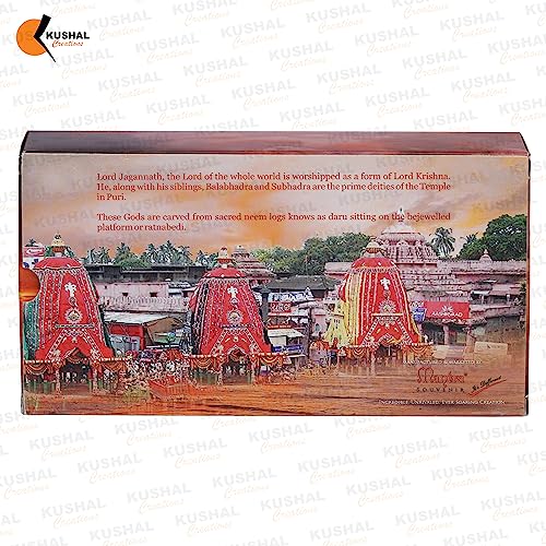 Image of 24K Gold Plated Religious Frame Rectangular Photo Frame Tabletop with Charan Paduka Return Gifts for Home Puja Office (JAGANNATH JI), 8.25 x 4.5 Inch