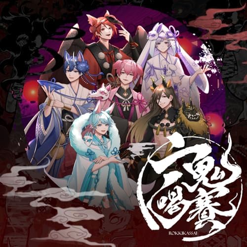 いれいす 学級崩壊 SEI on X: 