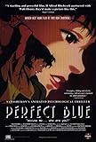 Perfect Blue Movie Poster Print (27 x 40)