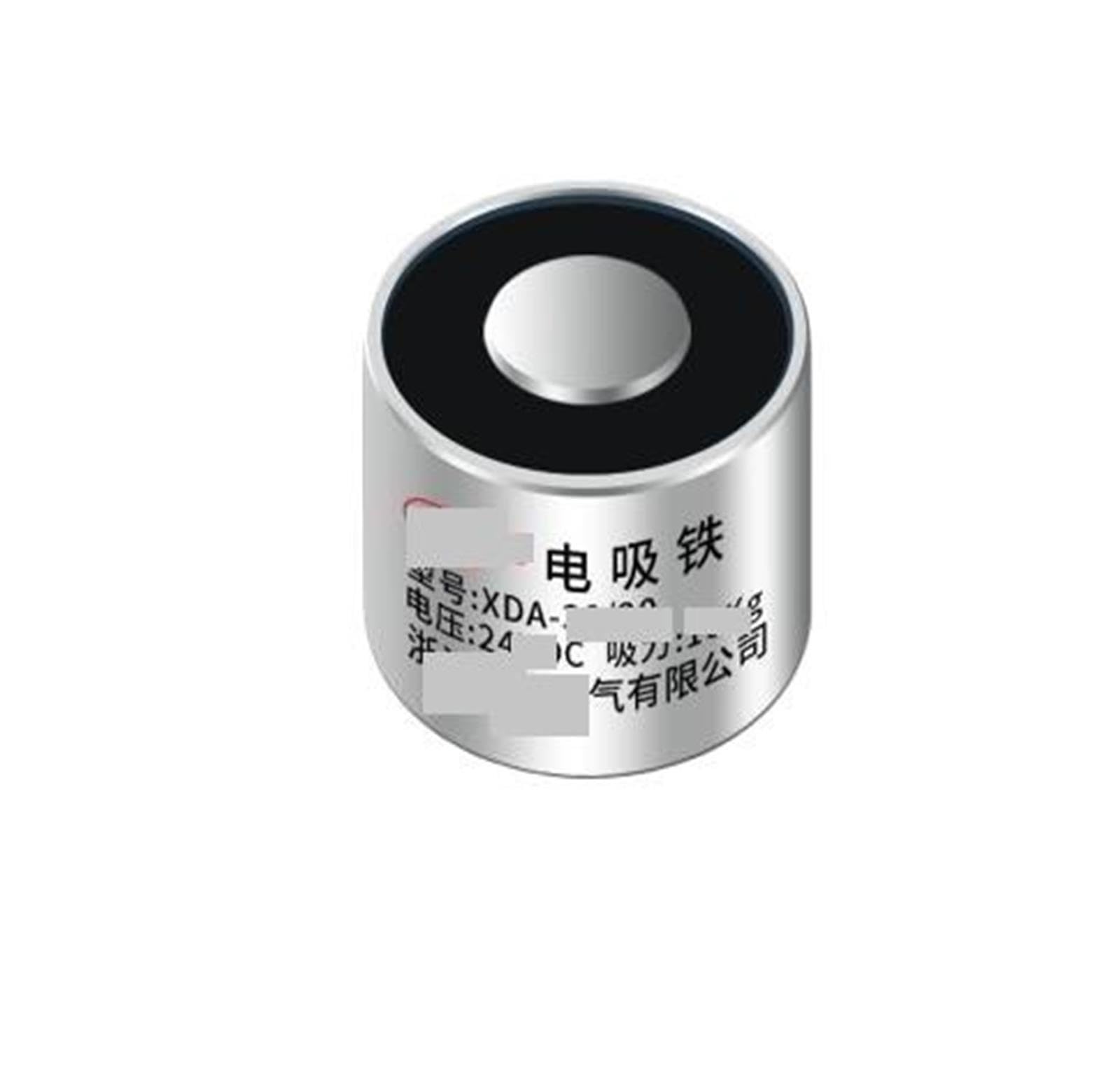 Petit électro-aimant de type ventouse DC 24V(XDA-50/27)