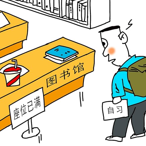 The great library seat battle