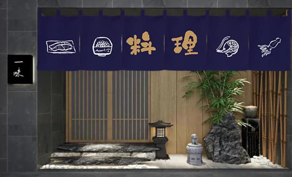 Sushi Noren Curtains Japanese Restaurant Bar Doorway Valance Kitchen Decor Hang Sign - 27