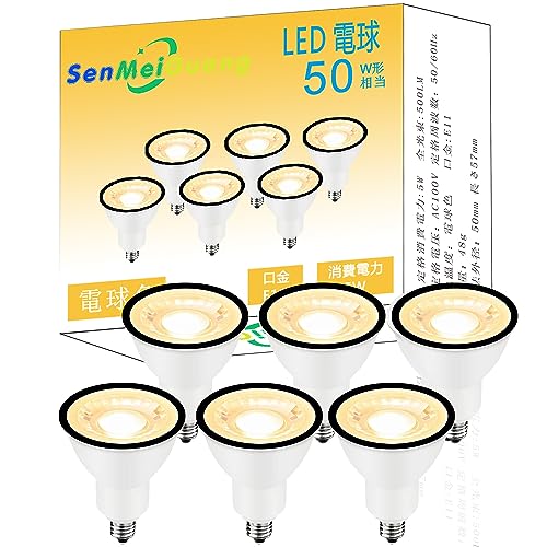 SenMeiGuang LEDd 50W` dF S500lm E11 nQd,2300K,AC100V,ΉΉFLp20°LEDX|bgCgȃGlʉƒƖ 6Zbg({͔̂AGbW͍)