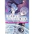りすまい「チートスキル『死者蘇生』が覚醒して、いにしえの魔王軍を復活させてしまいました ~誰も死なせない最強ヒーラー~(1)」