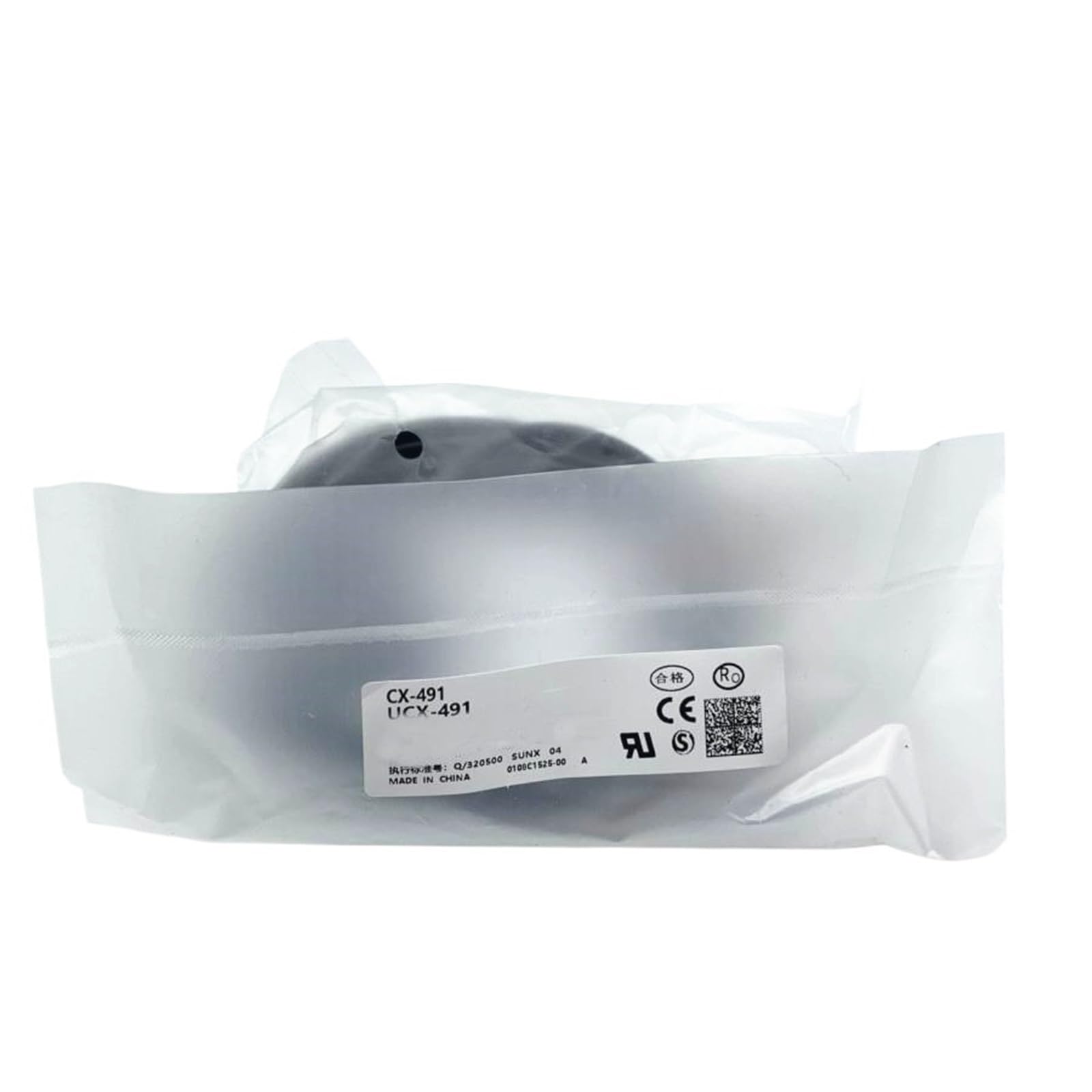 Qazxsemui Cx-482 1Pcs Cx-491 Cx-493 Cx-481 Cx-483 Retroreflective Type Photoelectric Sensor(Cx-482)