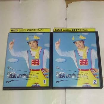 Amazon.co.jp: DVD TVドラマ 歌のおにいさん レンタル版全4巻