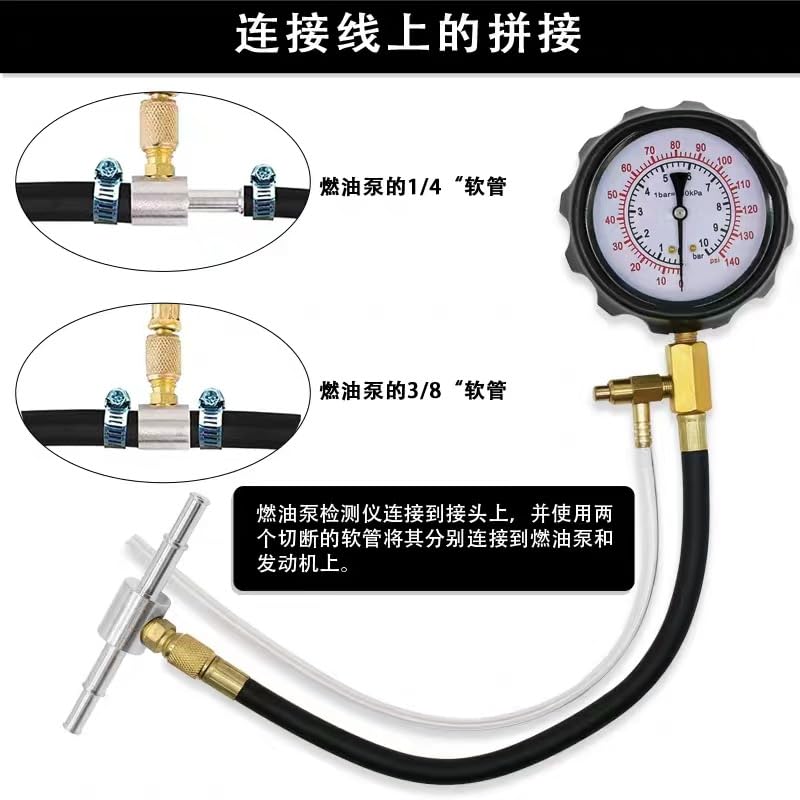 Compatible with The TU-114 Cylinder Fuel Injection Pressure Gauge, Detection Pressu