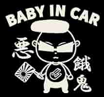 子供の絵をカッティングステッカーに♡ 子供の絵をカッティングステッカーに♡