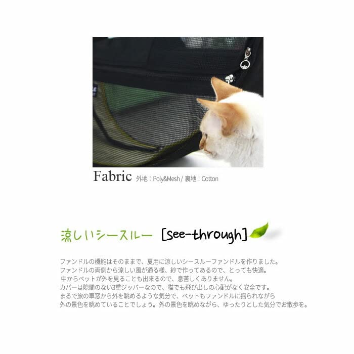 Amazon | ブラック スタンダード 犬用 猫用 ファンドルペットスリング