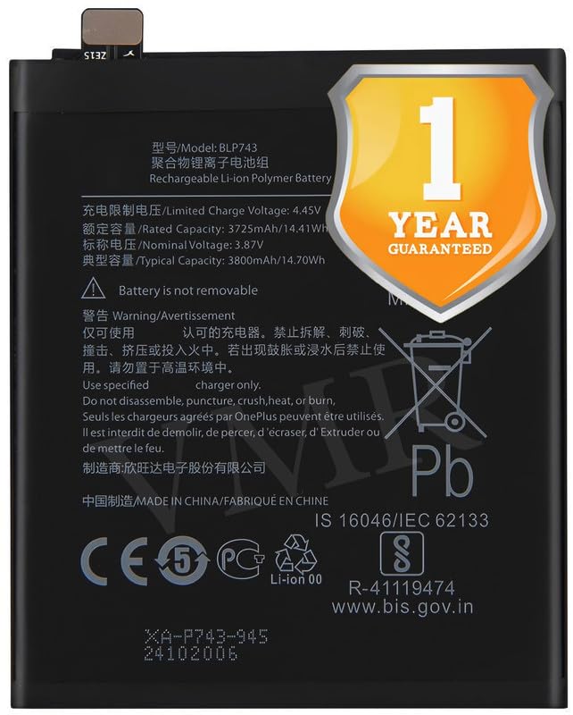Image of Original BLP743 Battery Compatible for OnePlus 7T (HD1900, HD1901, HD1903, HD1905, HD1907) - (3800mAh) - 1 Year Warranty K7