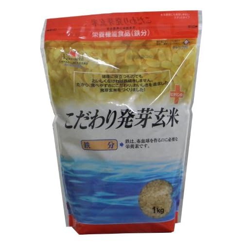 大潟村あきたこまち生産者協会 こだわり発芽玄米 鉄分