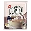 3:15pm Milk Tea - Classic Series - Authentic Bubble Tea (10 teabags) (Coffee Milk Tea, 10)