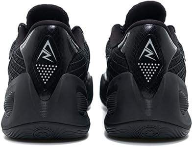 Amazon | [RIGORER] AR1 Silent Night バスケットボールシューズ