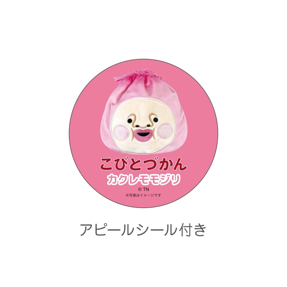 ももじり様 Amazon.co.jp: ティーズファクトリー こびとづかん