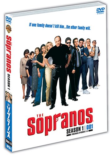 Amazon.co.jp: ザ・ソプラノズ 〈ファースト・シーズン〉セット1 [DVD