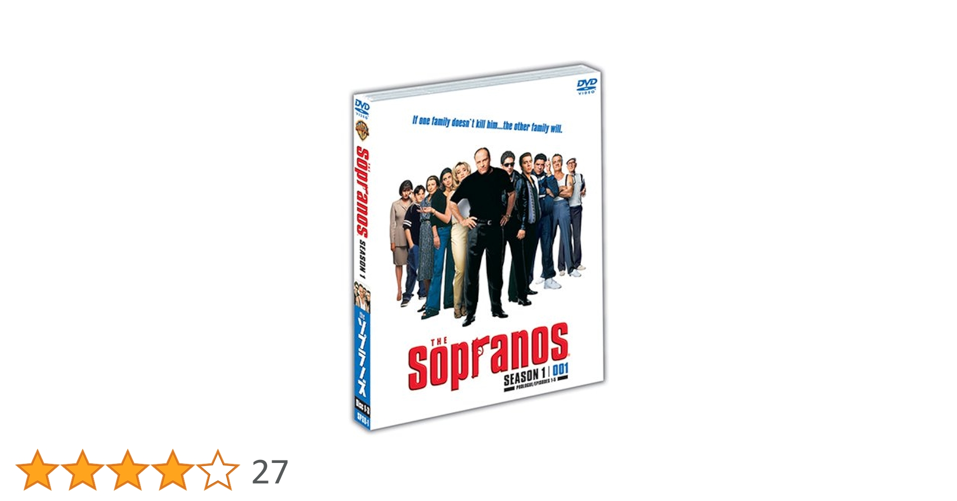 ザ・ソプラノズ　シーズン1 2 3 4 5 6 DVD 全30巻　完結　セット ザ・ソプラノズ シーズン1 2 3 4 5 6 DVD 全30巻 完結 セット