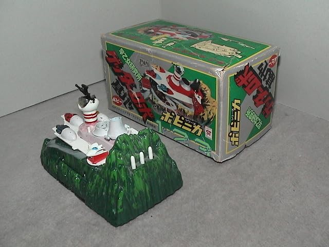 ポピニカシリーズ ゲッターロボ基地 早乙女研究所 ポピニカ