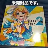 【未開封】 Dazzling Star 2 On Prism Records