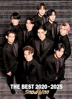 Snow Man『THE BEST 2020 - 2025』(AL2枚組+DVD2枚組(初回盤A))Ｓｎｏｗ　Ｍａｎ