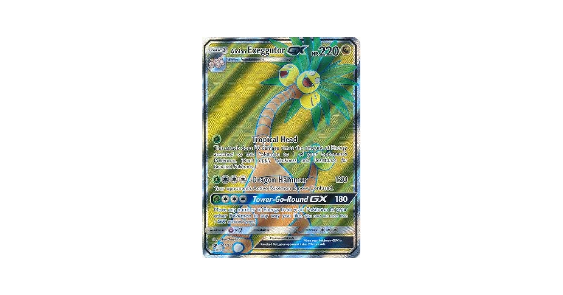 ポケモンカード GX Alolan Exeggutor GX Ultra Rare - 74/111 Crimson Invasion