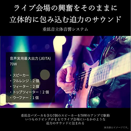 REGZA REGZA 65インチ 液晶テレビ 65Z875L の商品画像 16