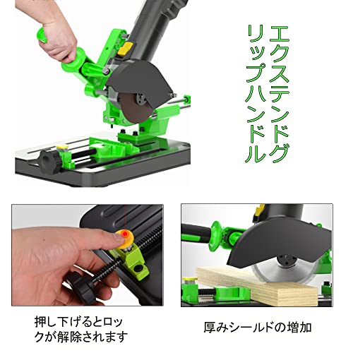 ディスクグラインダースタンド 45°まで調整可能 スライド 10