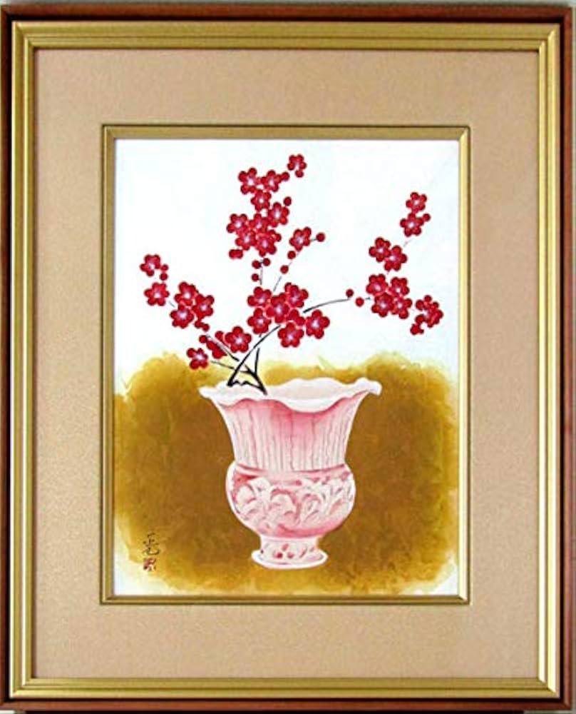 Amazon.co.jp: 岩田正巳『首春』木版画 日本画 静物画 梅 うめ 紅梅 花