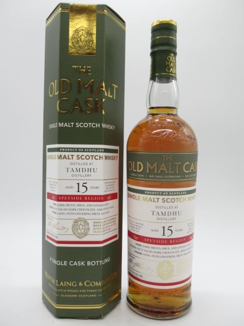 【貴重】ハンターレイン オールドモルトカスク ブナハーブン15年 ハンターレイン オールドモルトカスク ブレア アソール 2010 12