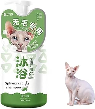 Sphynx Cat shampoo, Sphynx Cat Soothing Skin Cleanser, Effectively Control Oil Moisturizes Skin, Eliminate Black Chin,Tail Decontamination, Cleanses Skin Grease, Gentler Sphynx Cat Shampoo, 16.9Fl Oz