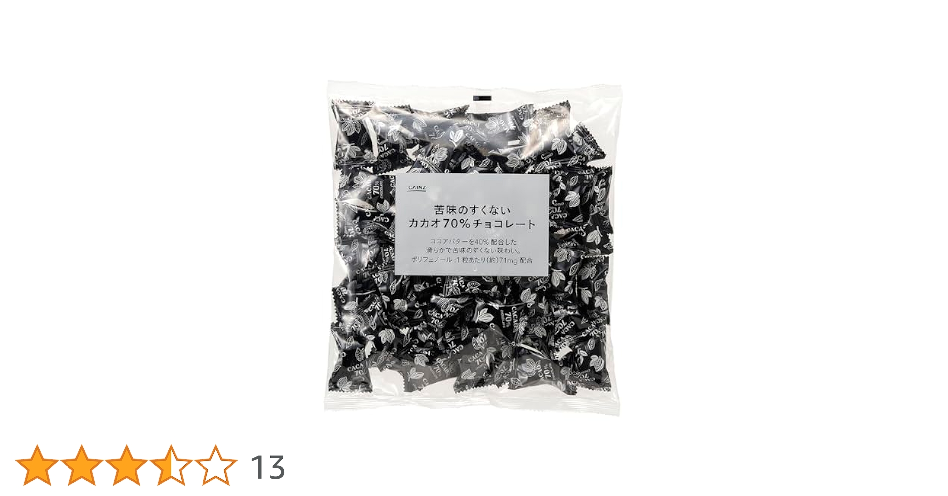 Amazon | カインズ(CAINZ) チョコレート カカオ70% 240g 苦味