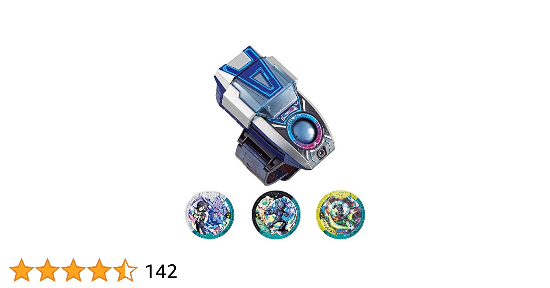 中古◡̈⃝妖怪ウォッチDX 楽天市場】【中古】妖怪ウォッチ DX妖怪ウォッチドリーム