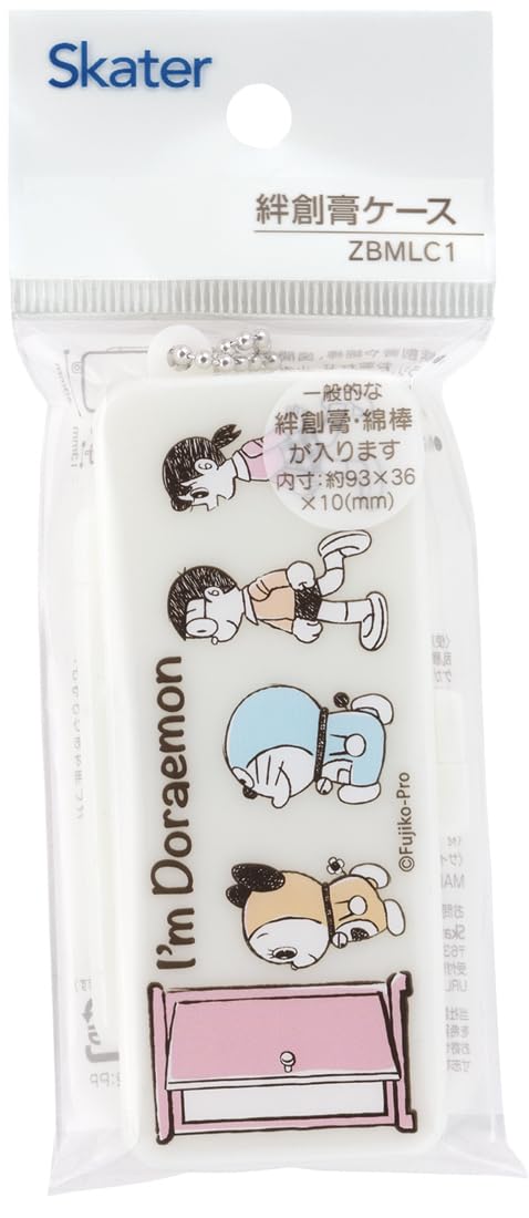 d*3様 SNOOPY　希少 ☆ 絆創膏ケース & 小物入れセット d*3様 SNOOPY 希少 ☆ 絆創膏ケース & 小物入れセット 楽天市場