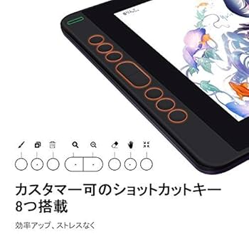 Amazon | HUION 液タブ Kamvas13 液晶ペンタブレット Android