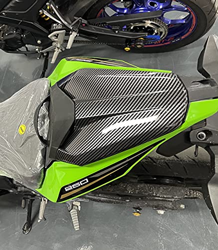 ZX25R/ZX25RR/ZX4RR カーボンシートカバー Amazon | 【SUKIRACING】ドライカーボン製ZX25R ZX-25R 2020+ ZX