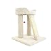 New Cat Condos Premier Elevated Cat Bed, Beige