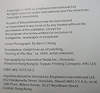 Surfing The Ultimate Pleasure 9627073032 Book Cover