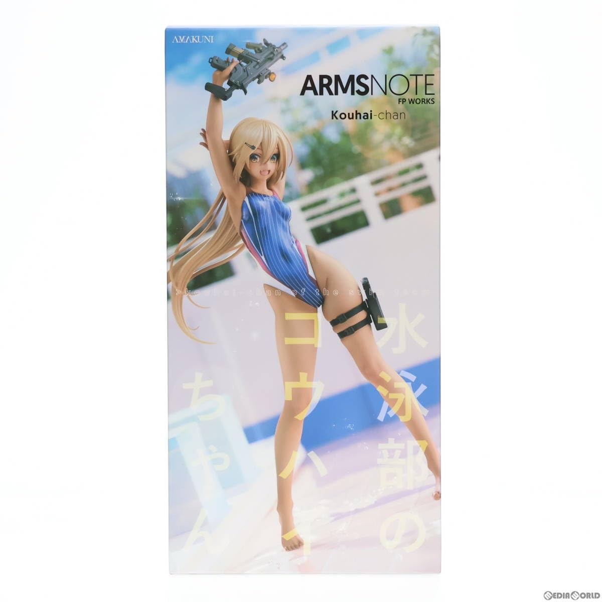 Amazon | [FIG](再販)水泳部のコウハイちゃん ARMS NOTE