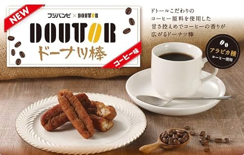 フジバンビ ドトールコーヒー ドーナツ棒 20本 個包装 お菓子 DOUTOR ドーナツ ギフト プレゼント 焼き菓子 2枚目
