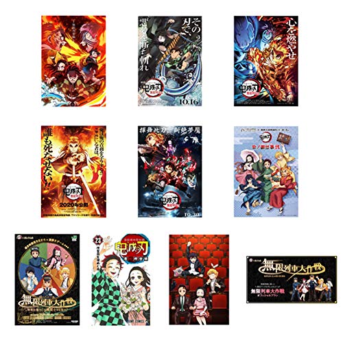 Gjjikoo 鬼滅の刃 ポスター 無限列車編 装飾画 絵画 貼る絵 映画 フィルム ポスター 煉獄 杏寿郎 竈門 炭治郎 壁飾り 柱 悪鬼滅殺 画 人気 アニメ 周辺 萌えグッズ プレゼント 贈り物 約42x 30cm 10枚セット(マルチカラー) Gjjikoo 鬼滅の刃 ポスター 無限列車編 装飾画 絵画 貼る絵 映画 フィルム ポスター 煉獄 杏寿郎 竈門 炭治郎 壁飾り 柱 悪鬼滅殺 画 人気 アニメ 周辺 萌えグッズ プレゼント 贈り物 約42x 30cm 10枚セット(マルチカラー)