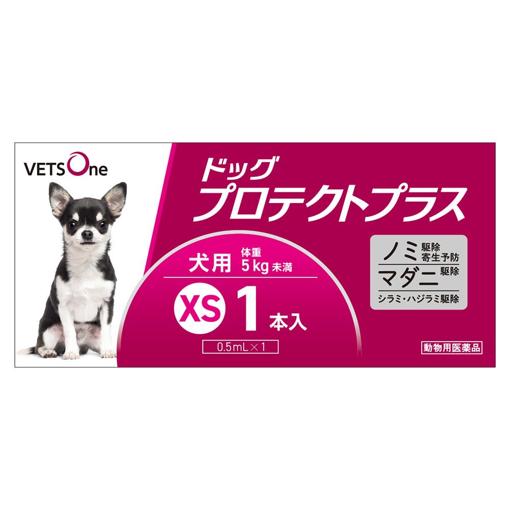 nao ★発送休止中＊プロフ必須 　Vet’s Selection nao ☆発送休止中＊プロフ必須 Vet's Selection ベッツ