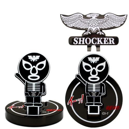 ホクシン交易 ショッカー戦闘員 フリップアップマーカー MK0408のサムネイル