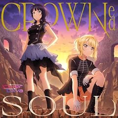 CROWNed SOUL