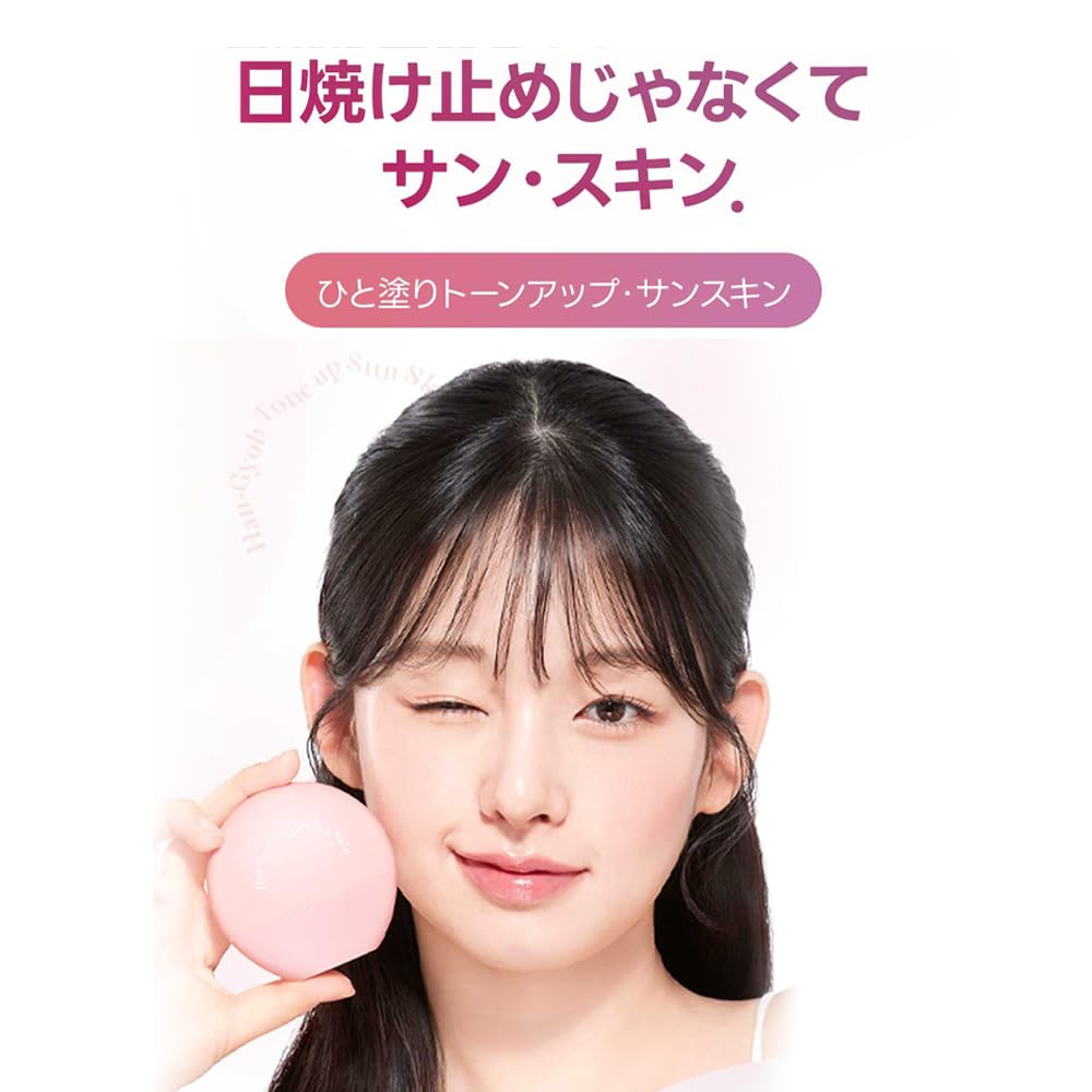 Amazon.co.jp: 【KAHI日本公式ストア】無料サンプル付き KAHI カヒ