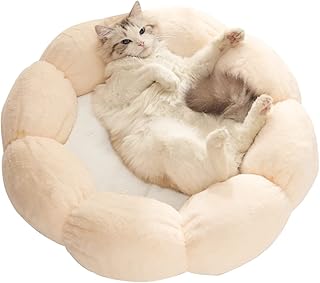 ペット ベッド 犬 クッション ドーナツ もこもこ ふわふわ 可愛い 花型 暖かい ラウンド ふかふか 寝床 丸洗い可 小型 猫 兼用 滑り止め 防寒 ソファ ペット用品 秋 冬