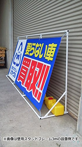掲示板 宣伝 広告用 看板 店舗　5枚セット　額縁 楽天市場】LEDボード 軽量 看板 電飾 LED電光掲示板 店頭看板