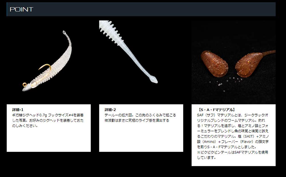 がらぴこ 実験対決 31.32.33.34.35.36.37.39.40 thumb001.png?height=720&