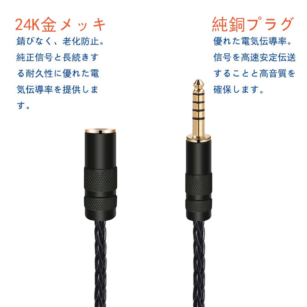 KENNERTON Vali Natural Wood 4.4mmケーブルおまけ（Amazon | luxferre 